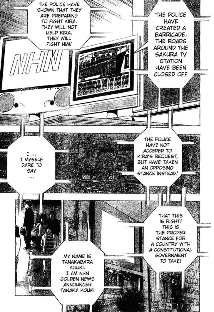 Death Note Vol.03 Chapter 024 page 15