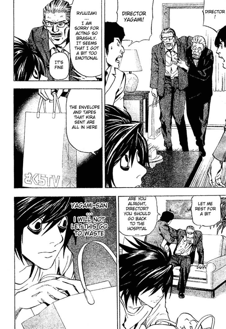 Death Note Vol.03 Chapter 024 page 16
