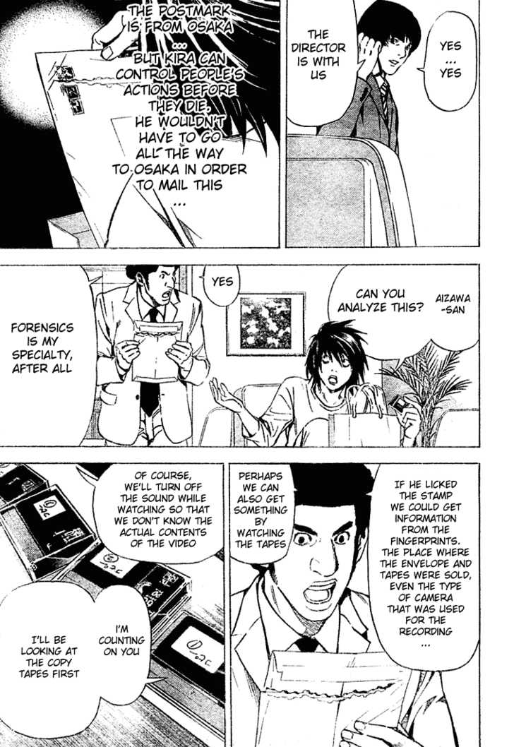 Death Note Vol.03 Chapter 024 page 17