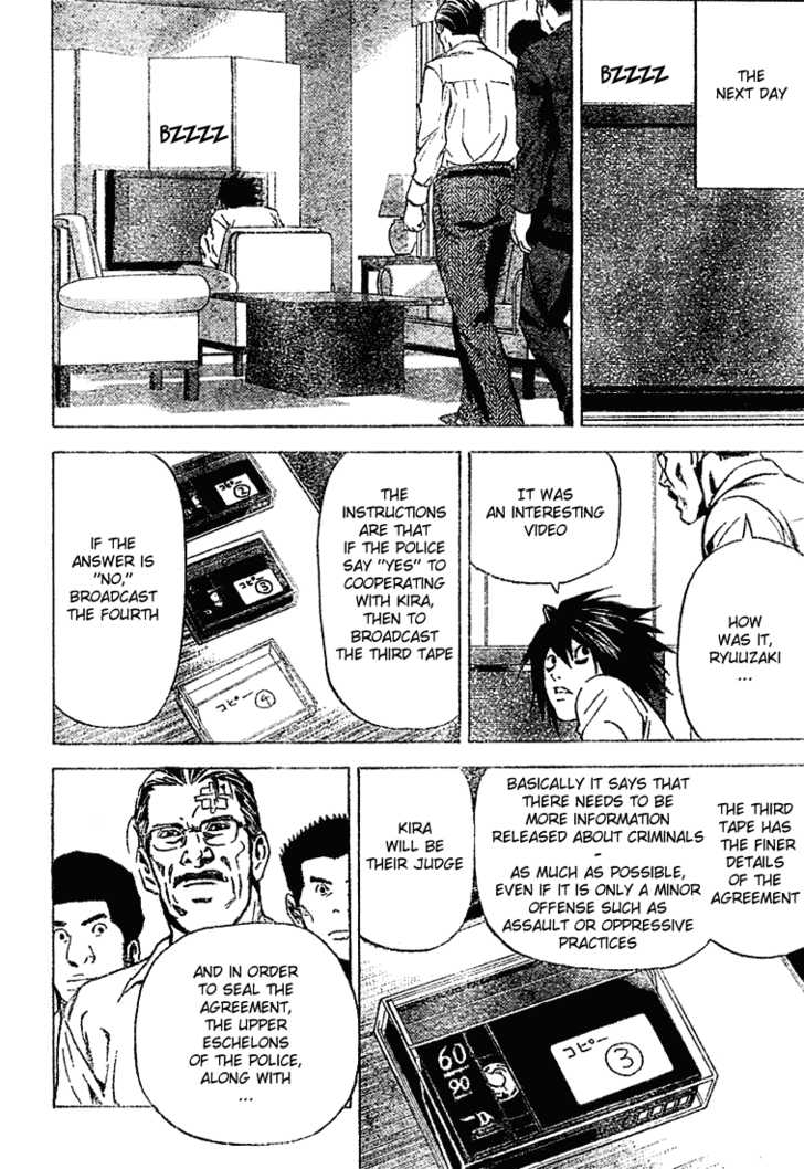 Death Note Vol.03 Chapter 024 page 18