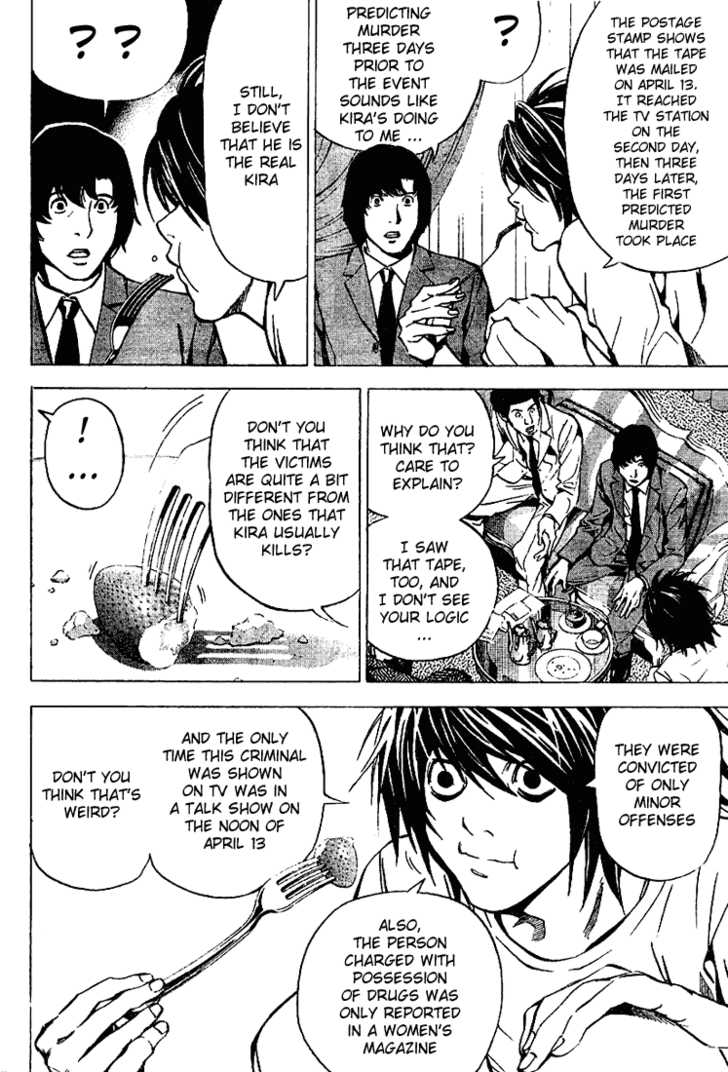 Death Note Vol.03 Chapter 025 page 11