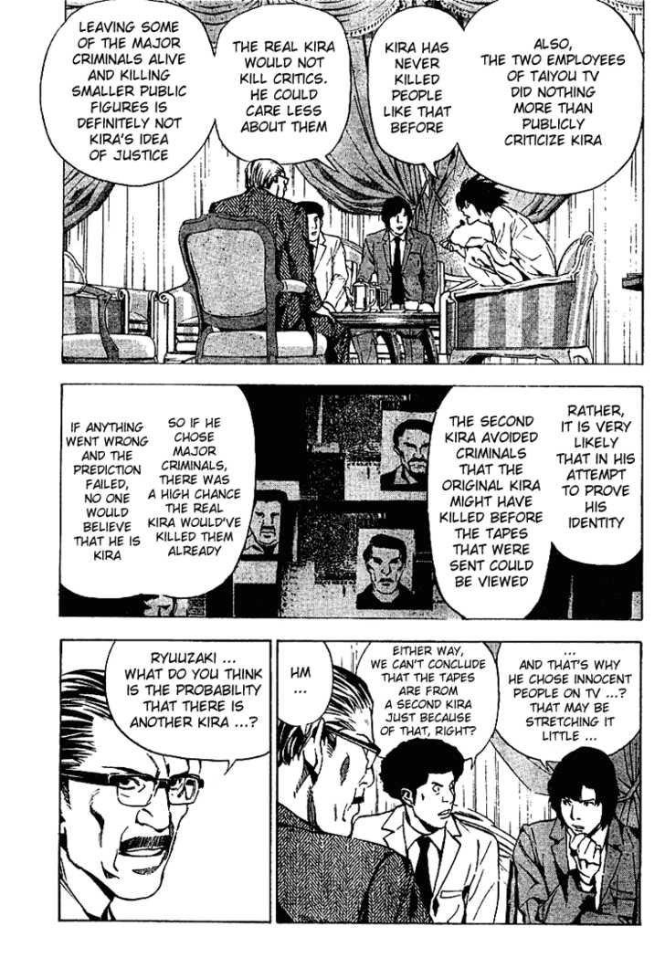 Death Note Vol.03 Chapter 025 page 12