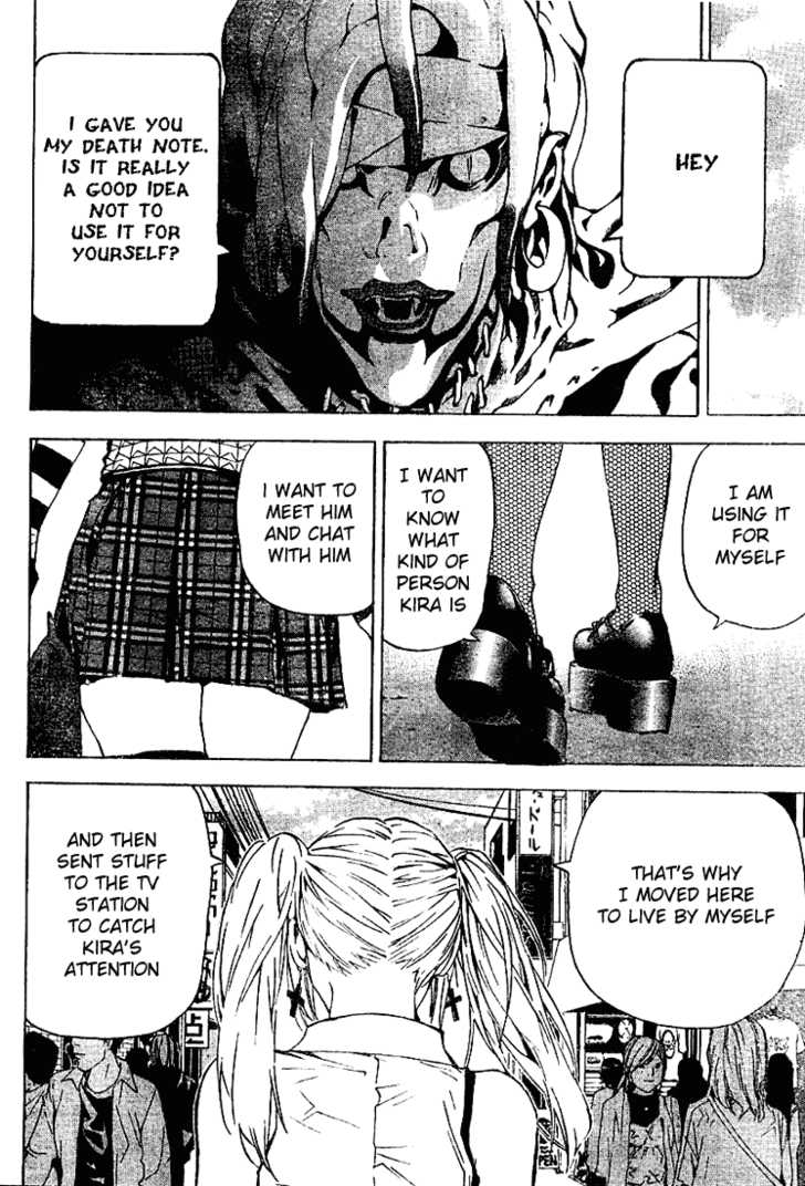 Death Note Vol.03 Chapter 025 page 19