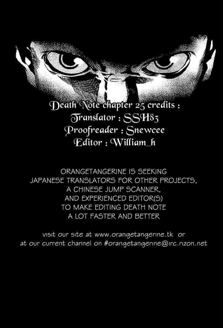 Death Note Vol.03 Chapter 025 page 22