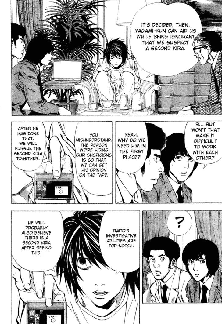 Death Note Vol.04 Chapter 026 page 4