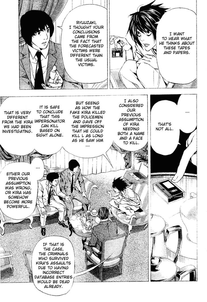 Death Note Vol.04 Chapter 026 page 5