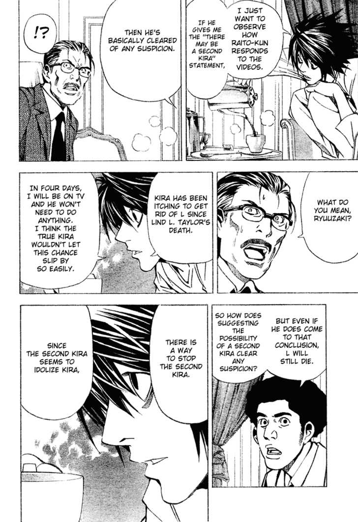 Death Note Vol.04 Chapter 026 page 6