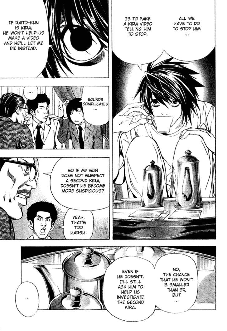 Death Note Vol.04 Chapter 026 page 7