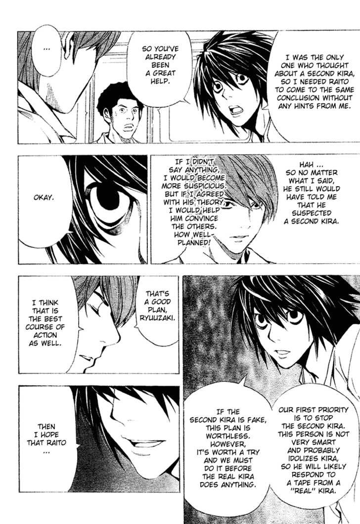 Death Note Vol.04 Chapter 026 page 16
