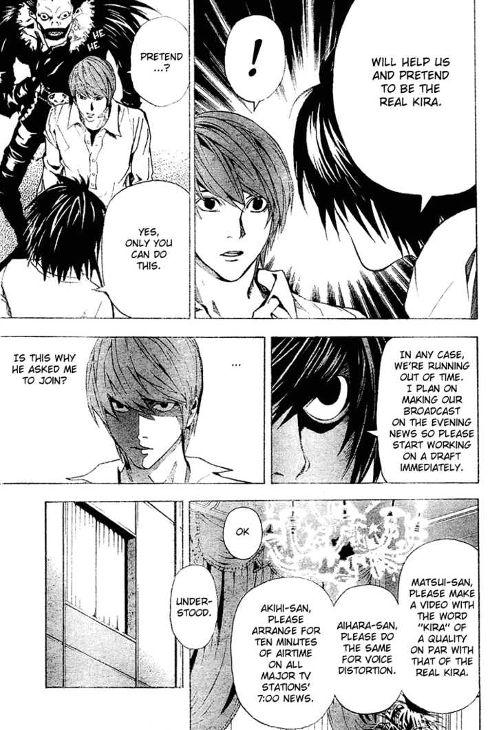 Death Note Vol.04 Chapter 026 page 17
