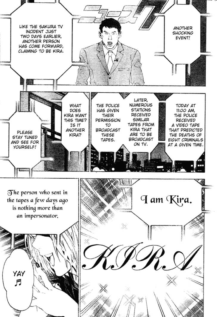 Death Note Vol.04 Chapter 026 page 19