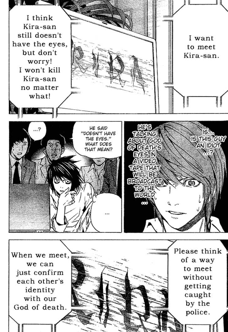 Death Note Vol.04 Chapter 026 page 24