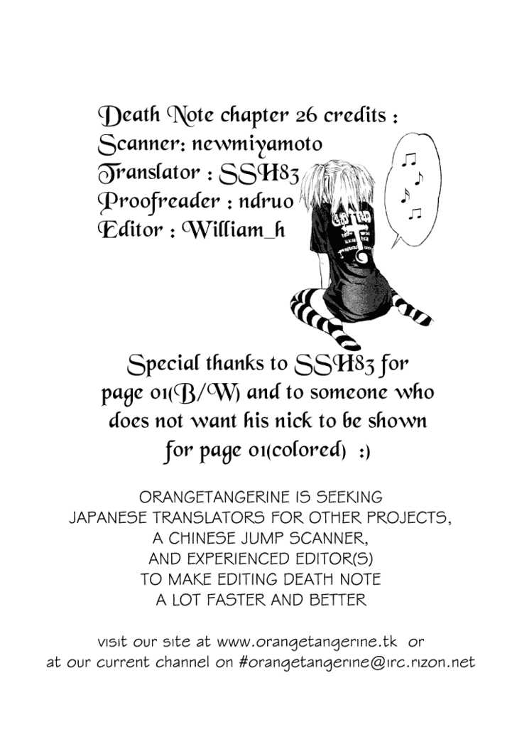 Death Note Vol.04 Chapter 026 page 27