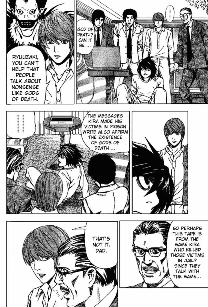 Death Note Vol.04 Chapter 027 page 2