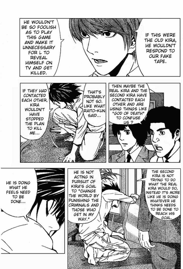Death Note Vol.04 Chapter 027 page 3