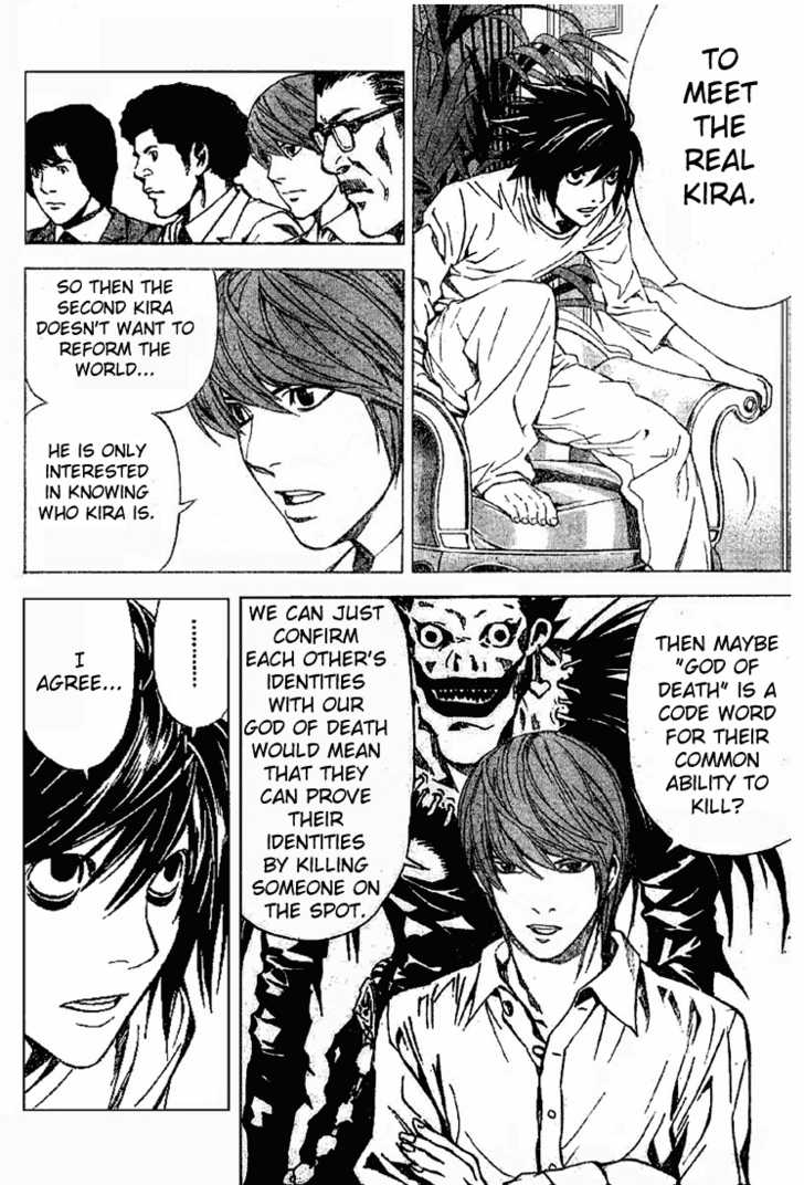 Death Note Vol.04 Chapter 027 page 4