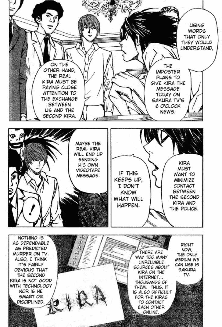 Death Note Vol.04 Chapter 027 page 6