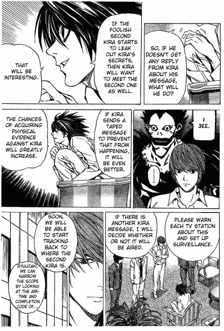 Death Note Vol.04 Chapter 027 page 7