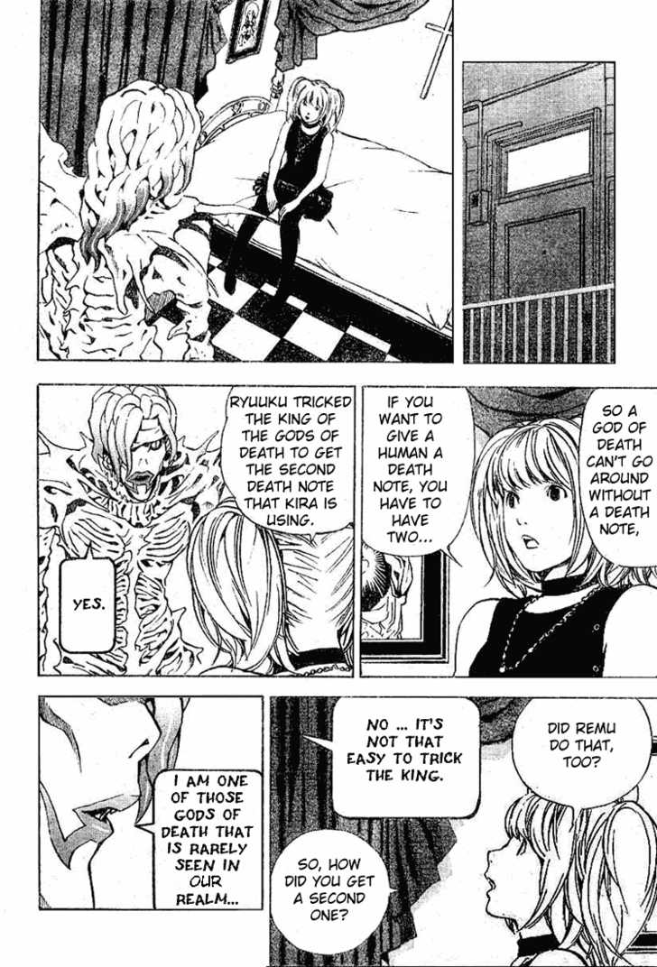 Death Note Vol.04 Chapter 027 page 8