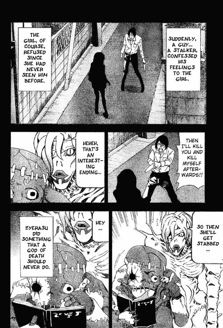 Death Note Vol.04 Chapter 027 page 12