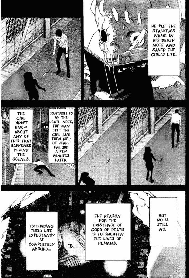 Death Note Vol.04 Chapter 027 page 13