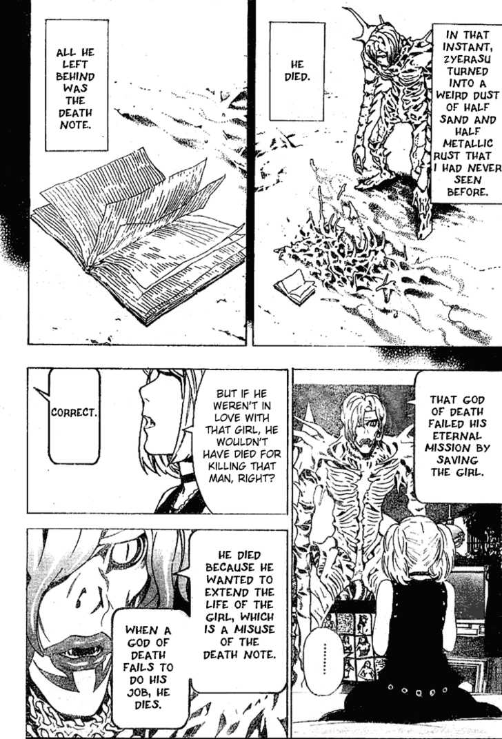Death Note Vol.04 Chapter 027 page 14