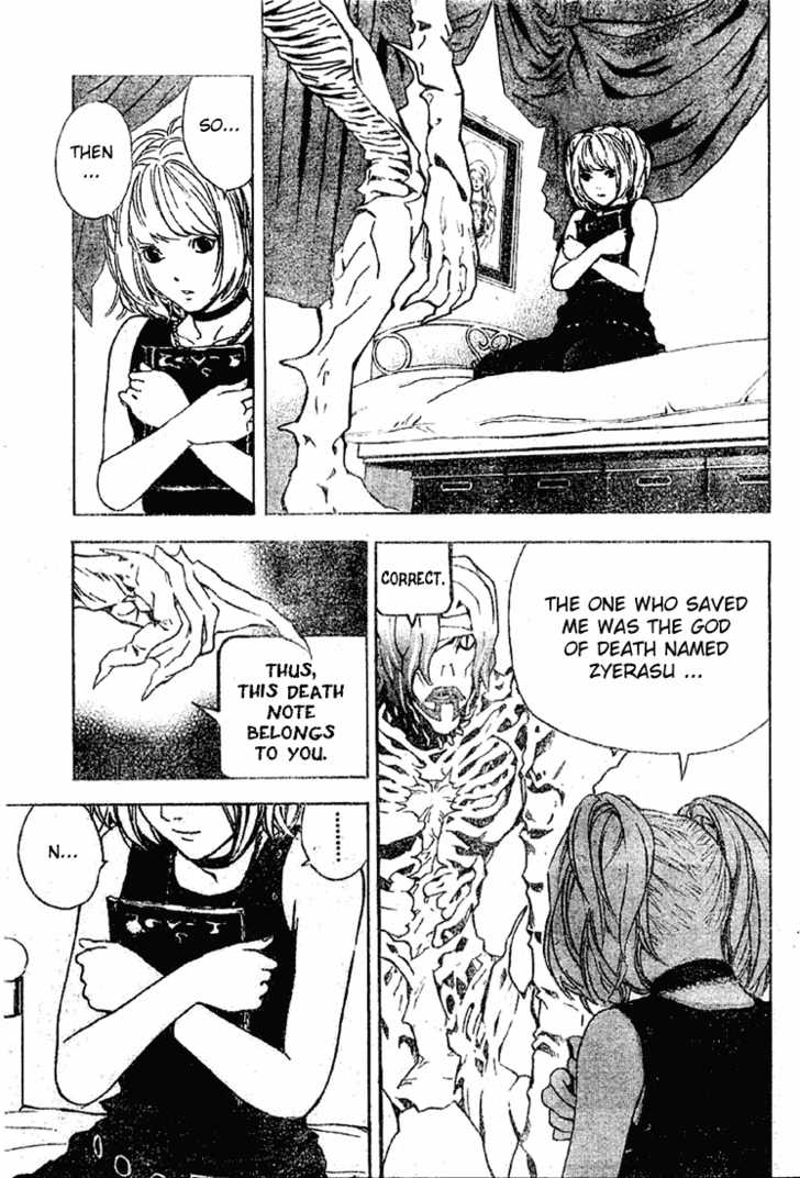 Death Note Vol.04 Chapter 027 page 15