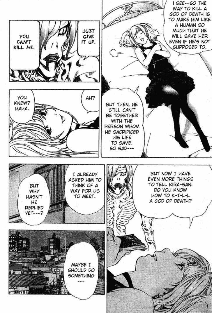 Death Note Vol.04 Chapter 027 page 16