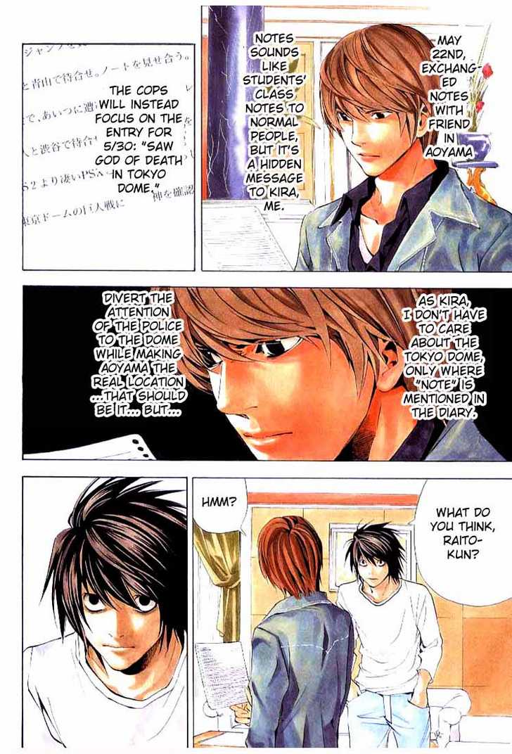 Death Note Vol.04 Chapter 028 page 4