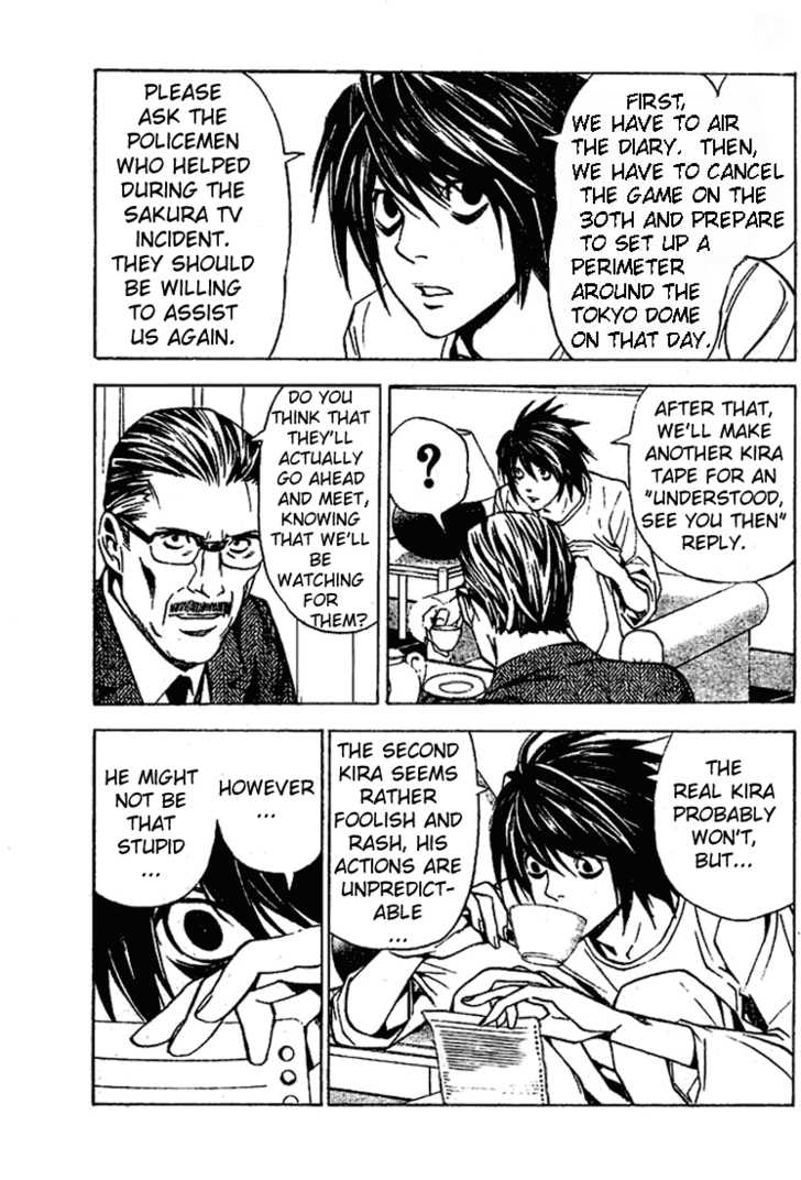 Death Note Vol.04 Chapter 028 page 7