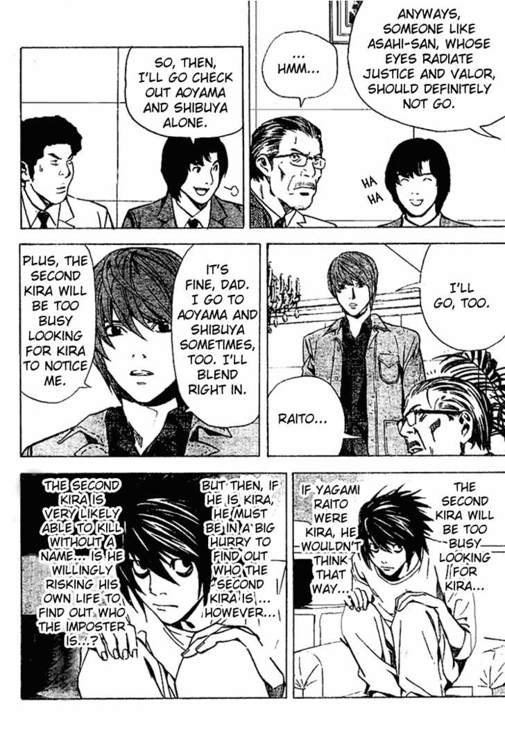 Death Note Vol.04 Chapter 028 page 10