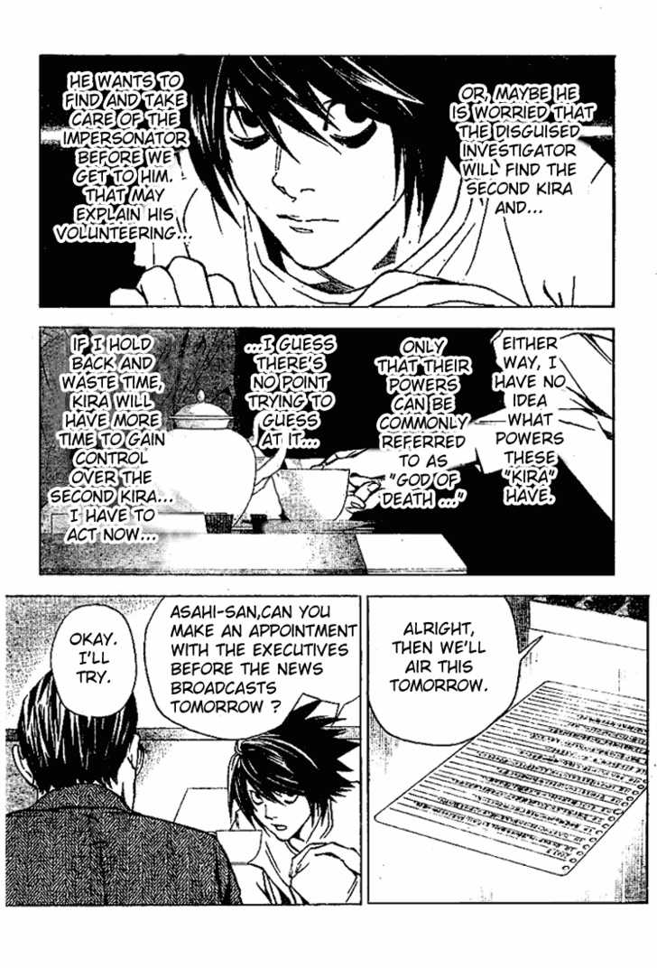 Death Note Vol.04 Chapter 028 page 12