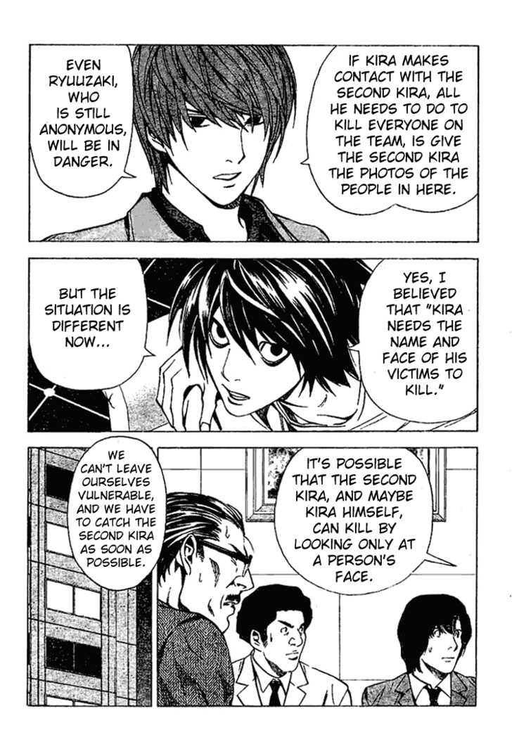 Death Note Vol.04 Chapter 028 page 15