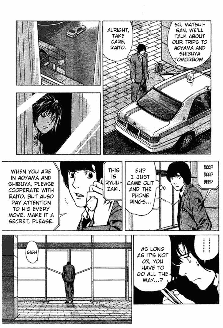 Death Note Vol.04 Chapter 028 page 16