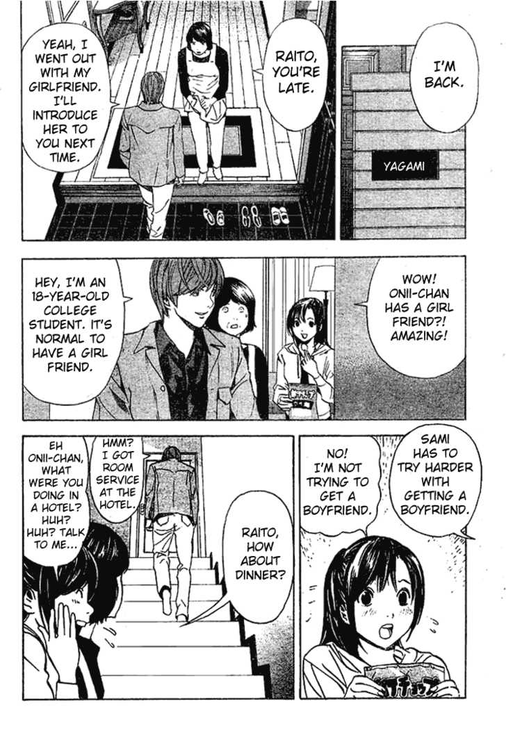 Death Note Vol.04 Chapter 028 page 17