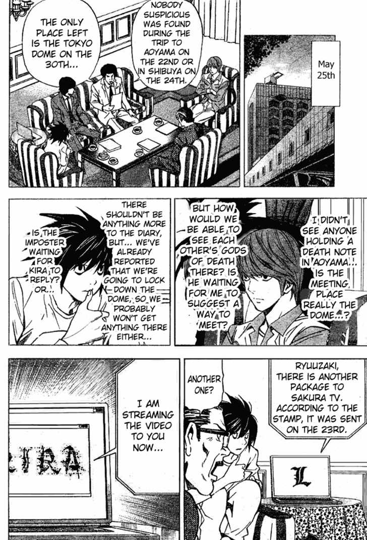 Death Note Vol.04 Chapter 029 page 4