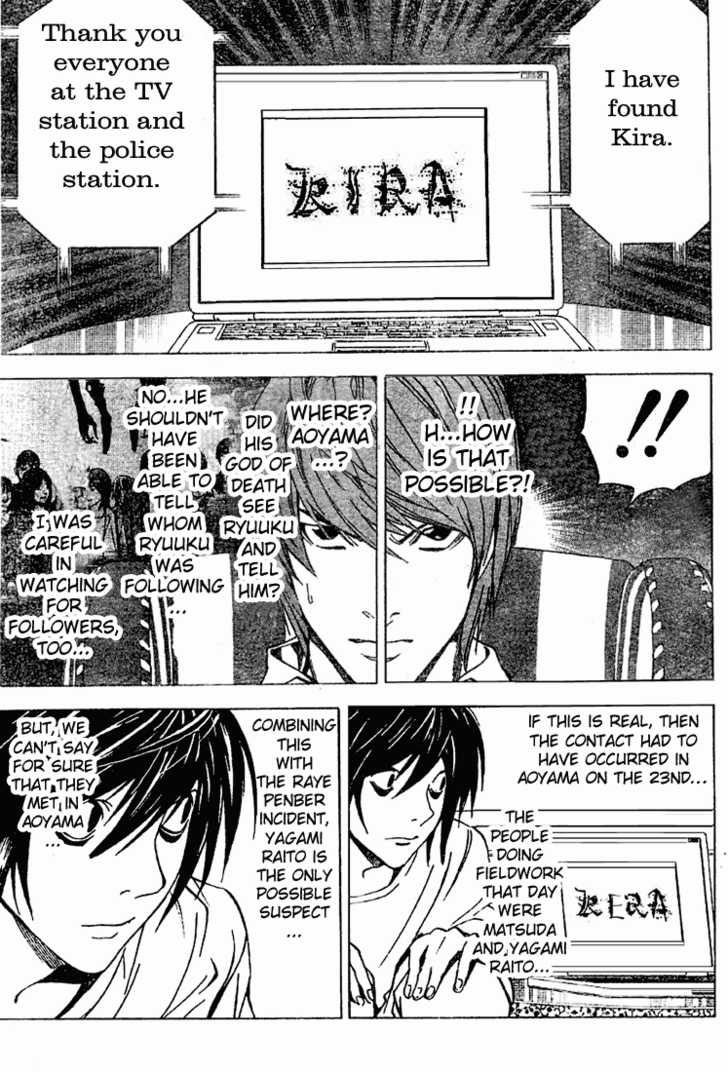 Death Note Vol.04 Chapter 029 page 5