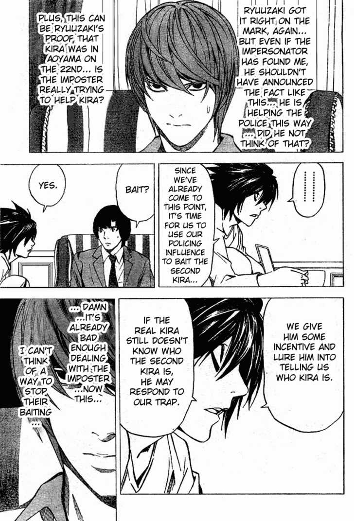 Death Note Vol.04 Chapter 029 page 7