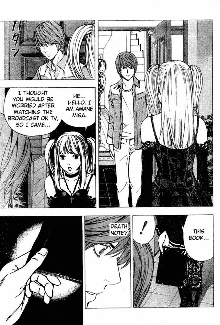 Death Note Vol.04 Chapter 029 page 11