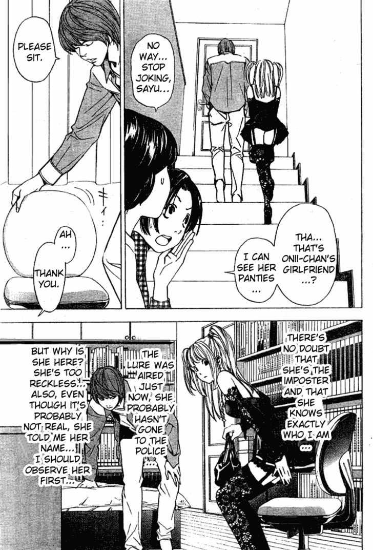 Death Note Vol.04 Chapter 029 page 13