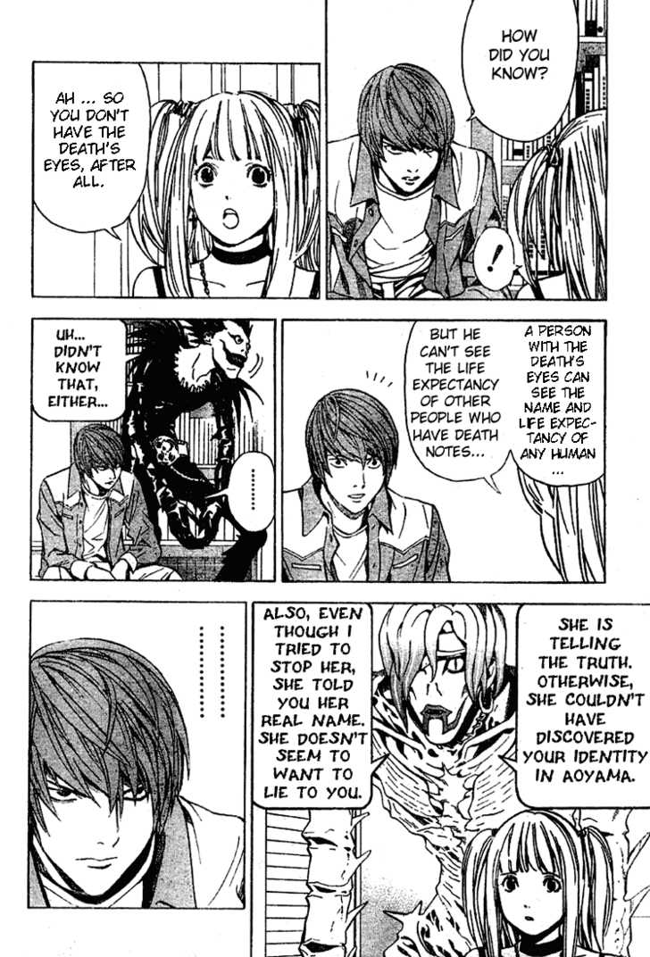 Death Note Vol.04 Chapter 029 page 14