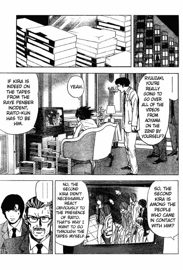 Death Note Vol.04 Chapter 030 page 5