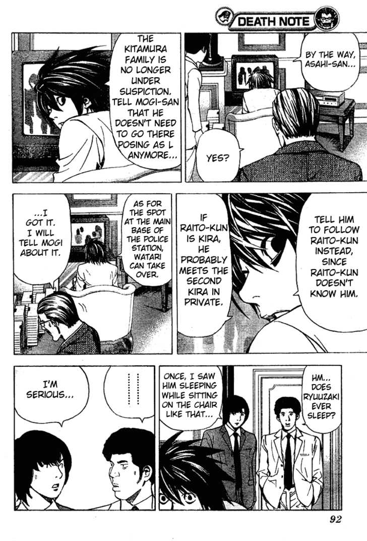 Death Note Vol.04 Chapter 030 page 6