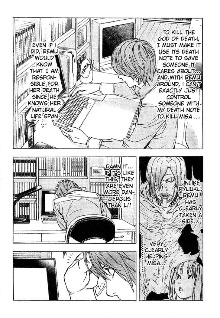 Death Note Vol.04 Chapter 031 page 2