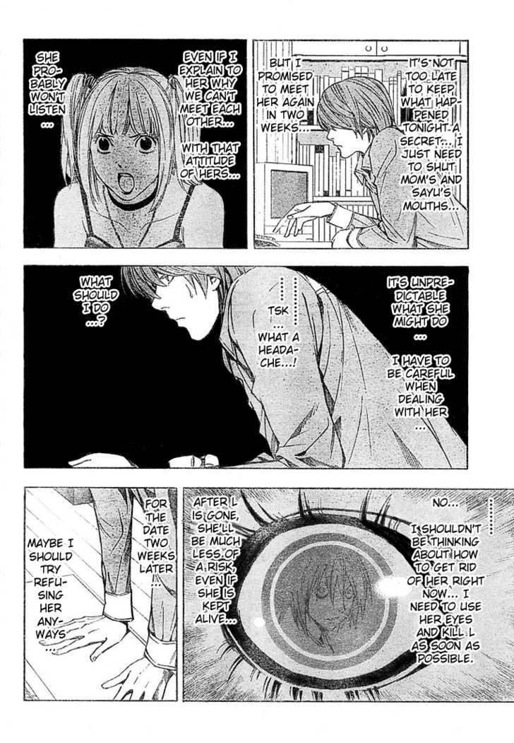 Death Note Vol.04 Chapter 031 page 4