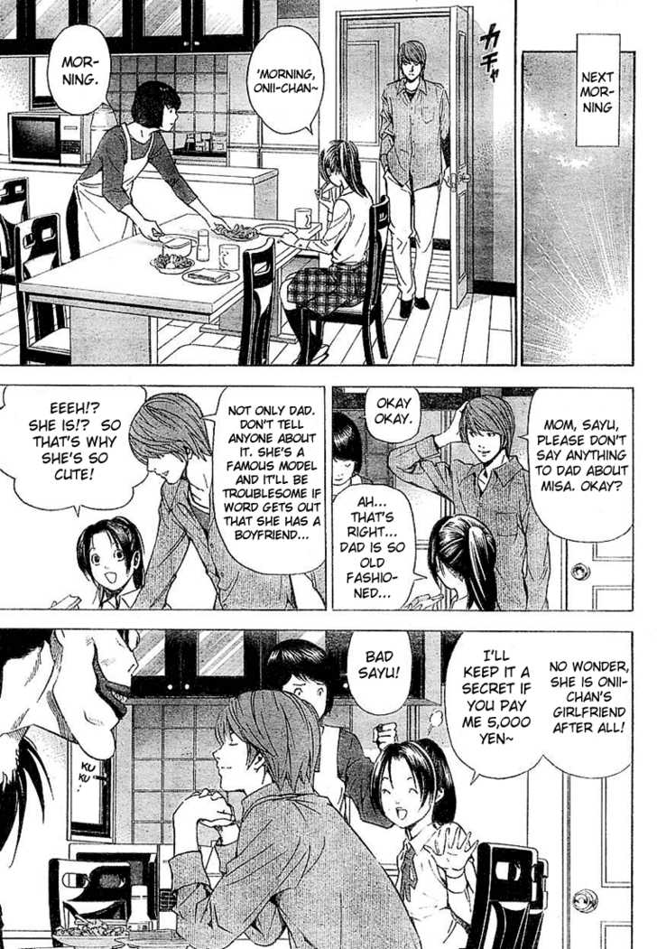 Death Note Vol.04 Chapter 031 page 5