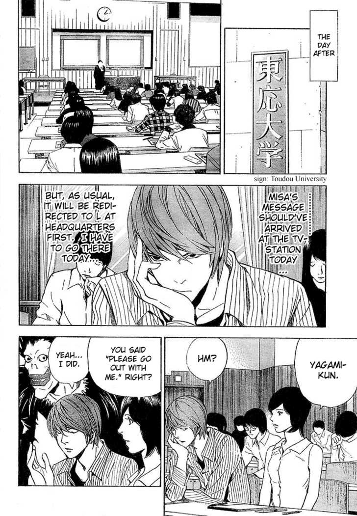 Death Note Vol.04 Chapter 031 page 6