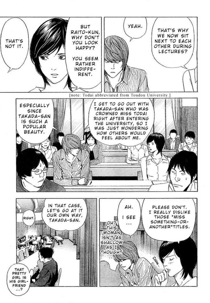 Death Note Vol.04 Chapter 031 page 7
