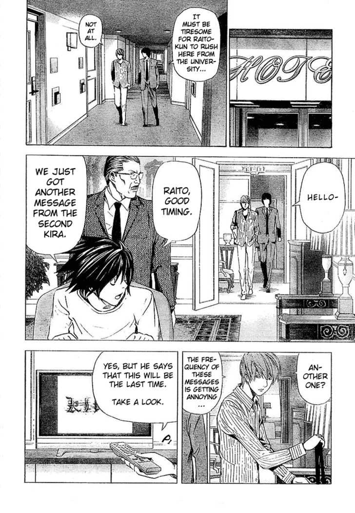 Death Note Vol.04 Chapter 031 page 8