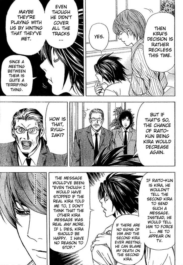 Death Note Vol.04 Chapter 031 page 11